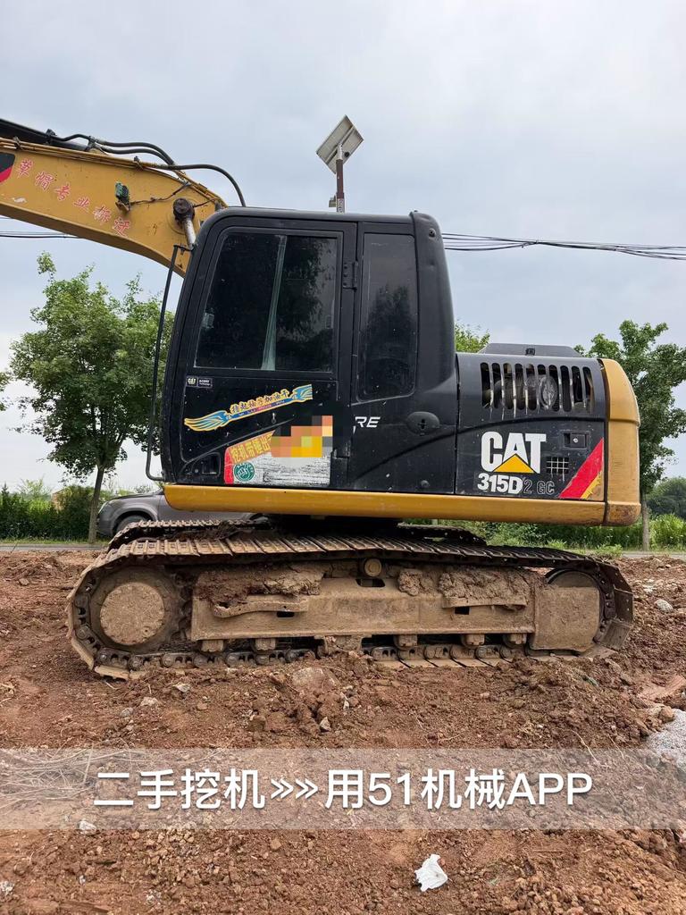 https://assets.gongji58.com/circle/2026-07-19/ot78wwyo3x1784457124.png?watermark/1/image/a29kbzovL2dqZ2ovd2F0ZXJtYXJrL3dqLnBuZw/gravity/South/dx/0/dy/200/wst/2/ws/1|imageView2/0/w/1024/interlace/1